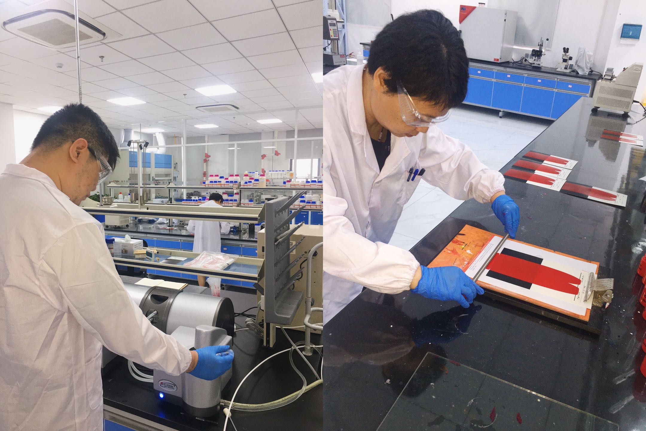 實(shí)驗(yàn)室