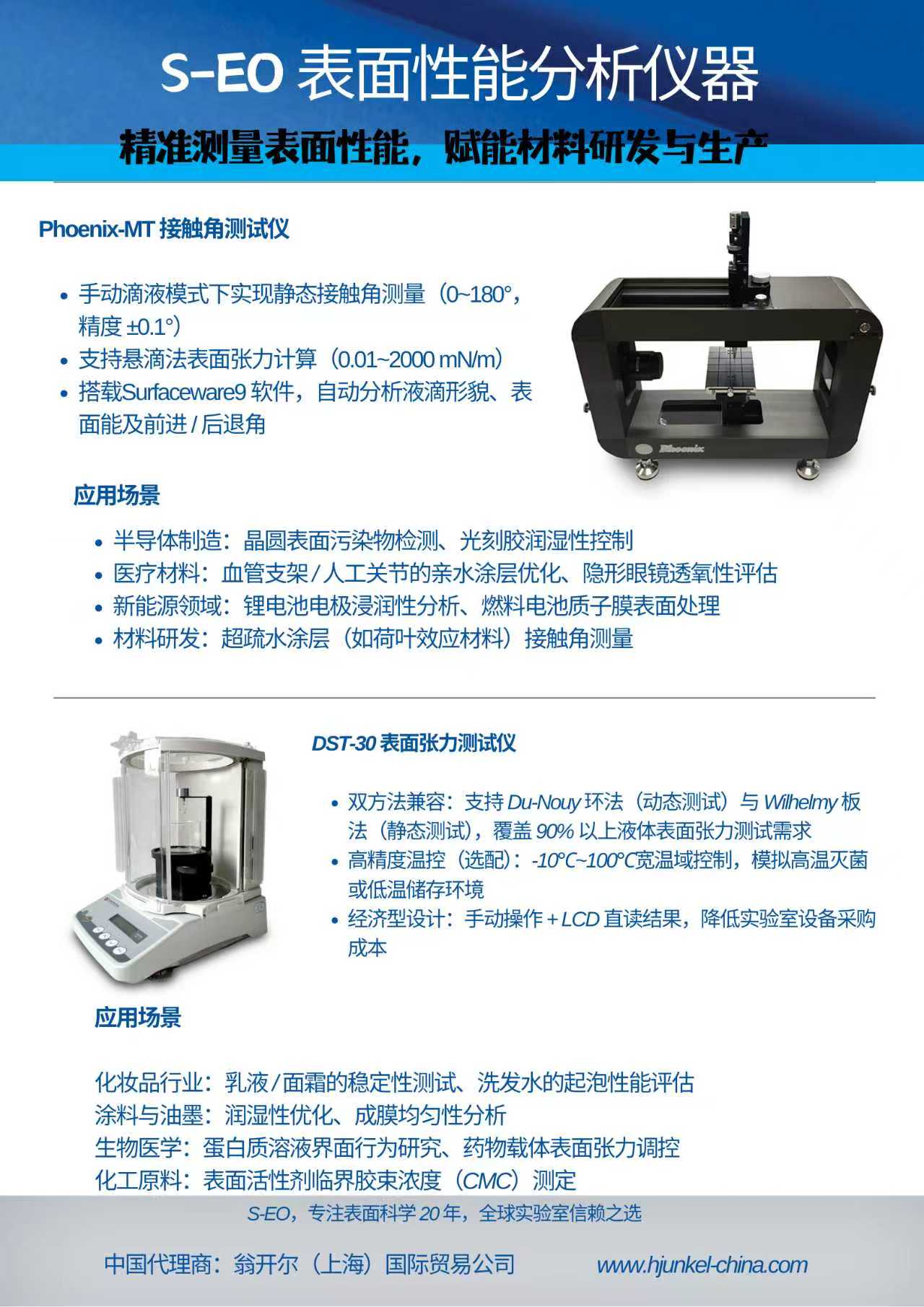 b426e5b6609cfdf9d7bedff2686c7bfc